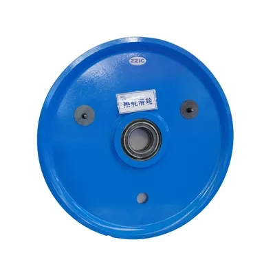 Obroč za kovanje žerjava hidravlično vroče kovanje jermenice